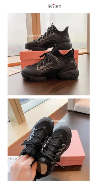Off-White x Unknown Designer Chunky White Sneakers - 28