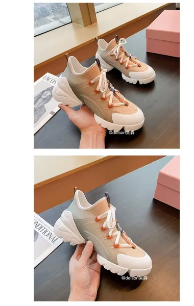 Off-White x Unknown Designer Chunky White Sneakers - 31
