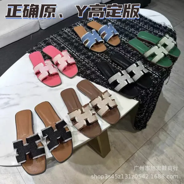 Hermès Oran Mule White Ostrich Leather Sandals - 11