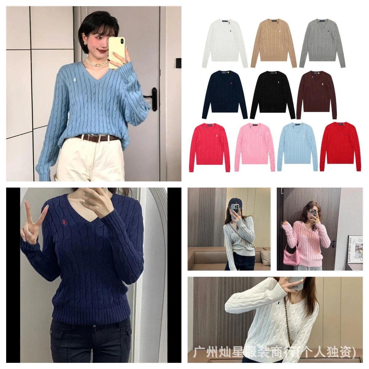 Polo Ralph Lauren Cable Knit V-Neck Sweater Light Blue - 3