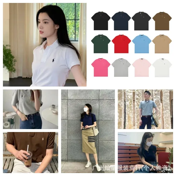 Polo Ralph Lauren Classic Fit Polo Brown - 3