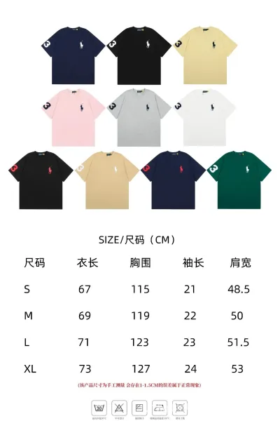 Polo Ralph Lauren Big Pony 3 Sleeve Graphic T-Shirt Gray - 2