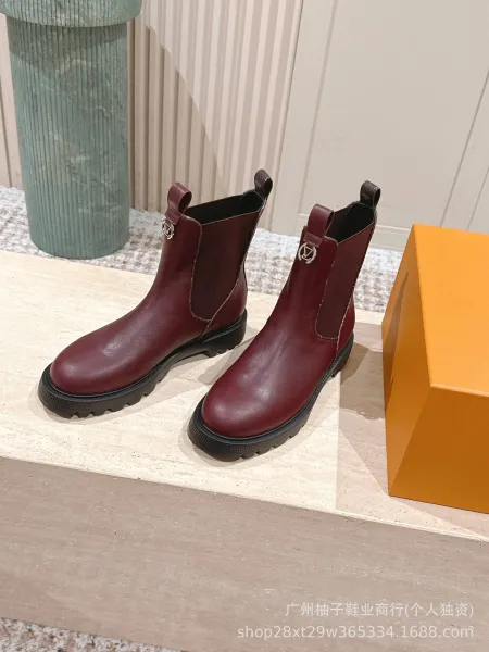 Louis Vuitton Monogram Chelsea Boots Brown - 5