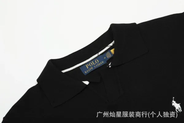 Polo Ralph Lauren Striped Knit Polo Black/White - 5