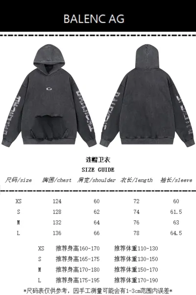 Corteiz Acid Wash C Logo Hoodie Gray - 2