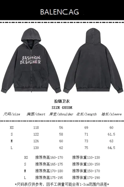 Balenciaga Fashion Designer Distressed Denim Hoodie Black - 2