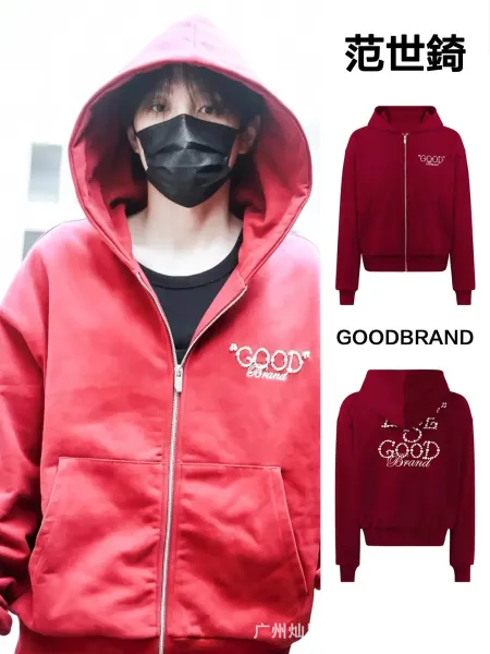 GRA Good Splatter Print Oversized Hoodie White - 24