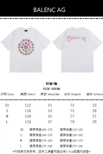 Gallery Dept. Crest Circle Print White T-Shirt - 2