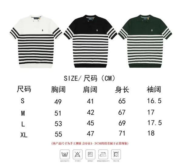 Polo Ralph Lauren Striped Knit Polo Black/White - 2
