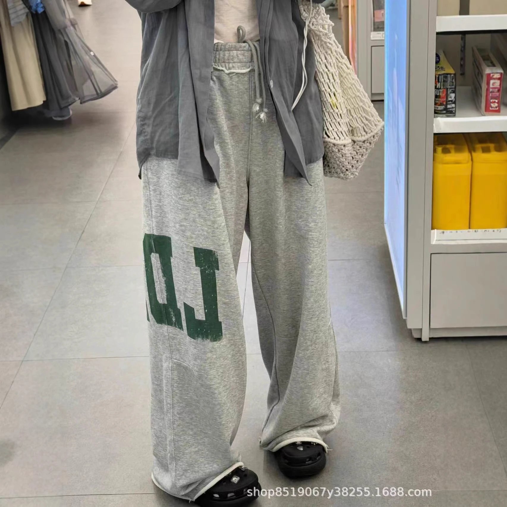 Vintage-Style Wide-Leg Joggers
