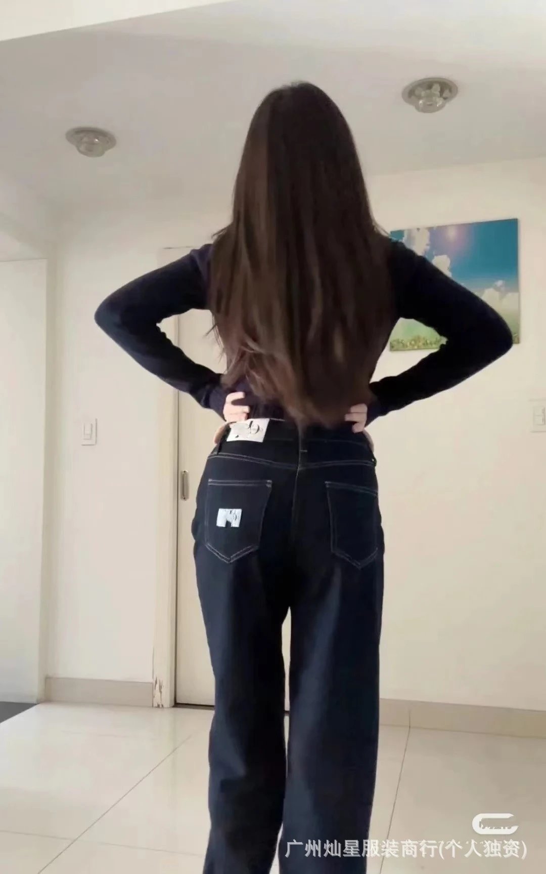 Calvin Klein Jeans Wide-Leg Denim Navy Jeans - 6