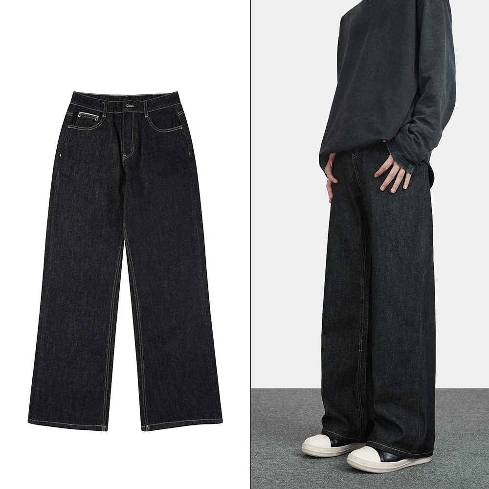 Acne jeans