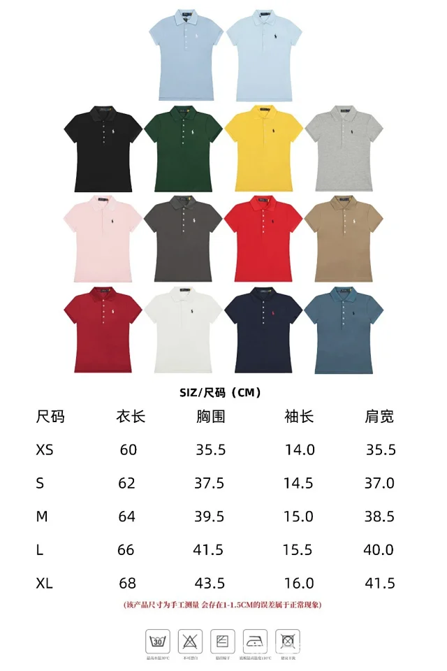 Polo Ralph Lauren Shirts Short-Sleeve Five-Button Pony-Embroidered Shirt product detail image 1
