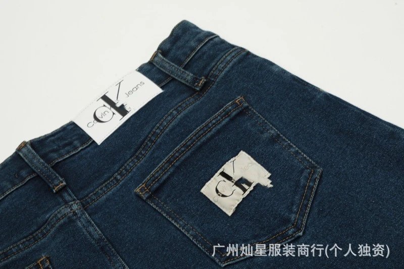 Calvin Klein Jeans Wide-Leg Denim Navy Jeans - 13
