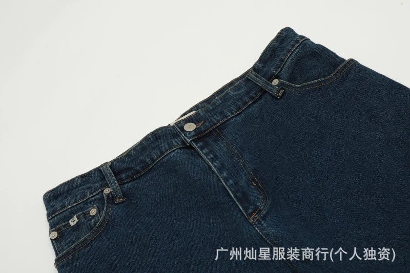 Calvin Klein Jeans Wide-Leg Denim Navy Jeans - 18