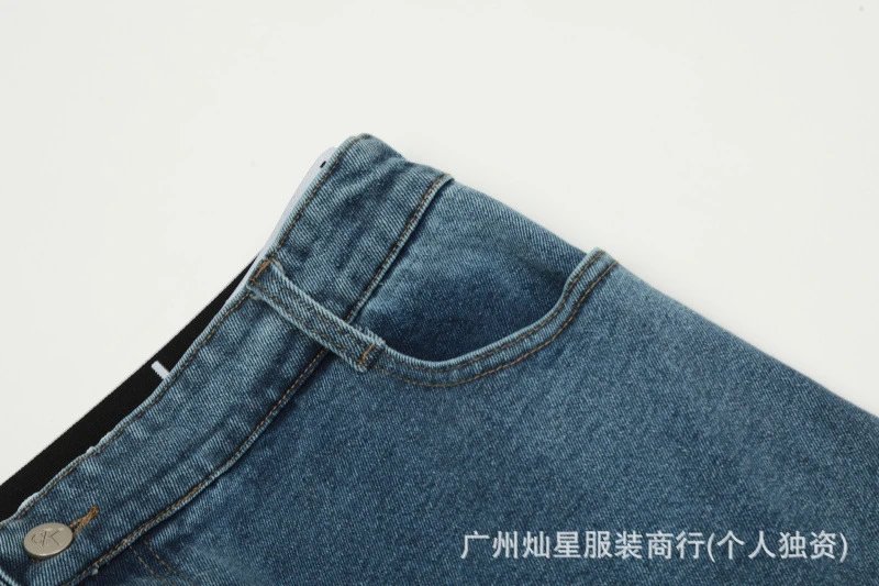 Calvin Klein Jeans Wide-Leg Denim Navy Jeans - 26