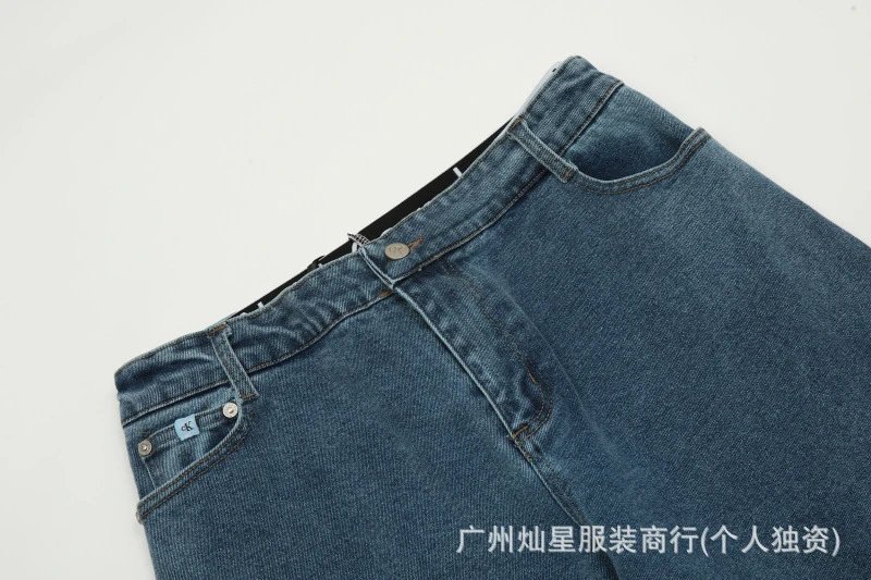 Calvin Klein Jeans Wide-Leg Denim Navy Jeans - 29