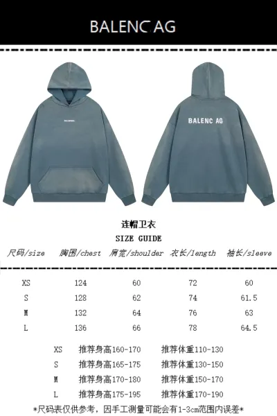 Balenciaga Logo Hoodie Blue Acid Wash Hoodie - 2