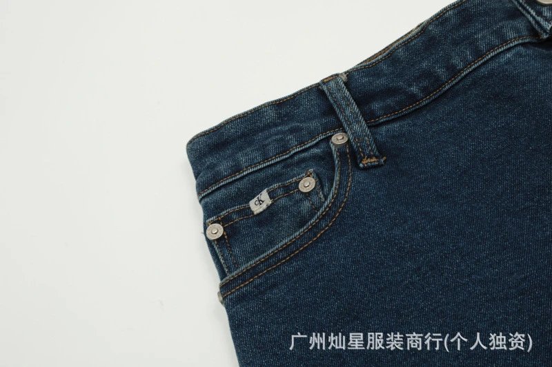 Calvin Klein Jeans Wide-Leg Denim Navy Jeans - 17