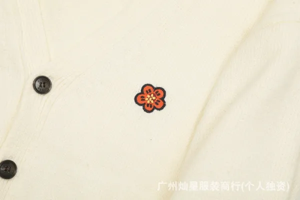 Kenzo Flower Embroidery Gray Cardigan - 14