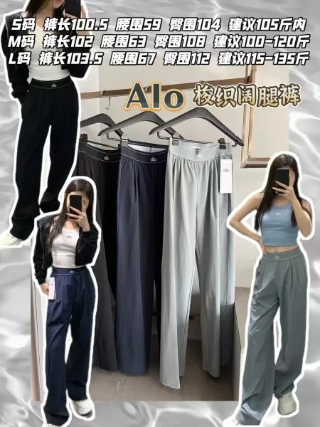 Olivia Palermo x olb Crop Tank Top and Logo Waistband Sweatpants Set Black/White - 2