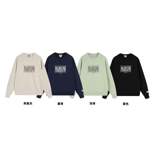 GRA Color-Block Hoodie Beige and Brown Hoodie - 20