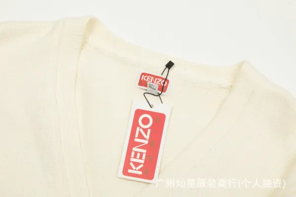 Kenzo Flower Embroidery Gray Cardigan - 16