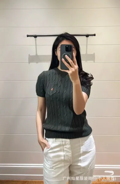 Polo Ralph Lauren Cable Knit Short-Sleeve Sweater Cream - 7