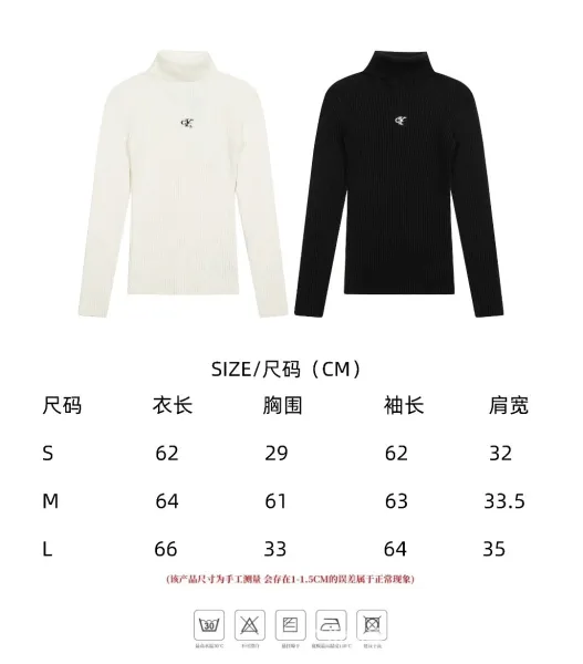 Calvin Klein CK Ribbed Turtleneck Sweater Off-White - 2