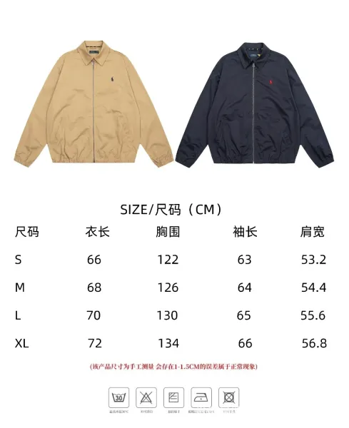 Ralph Lauren Polo Windbreaker Beige Hooded Jacket - 3