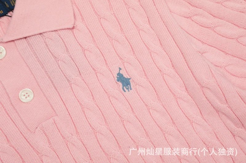 Polo Ralph Lauren Cable Knit Polo Purple - 19