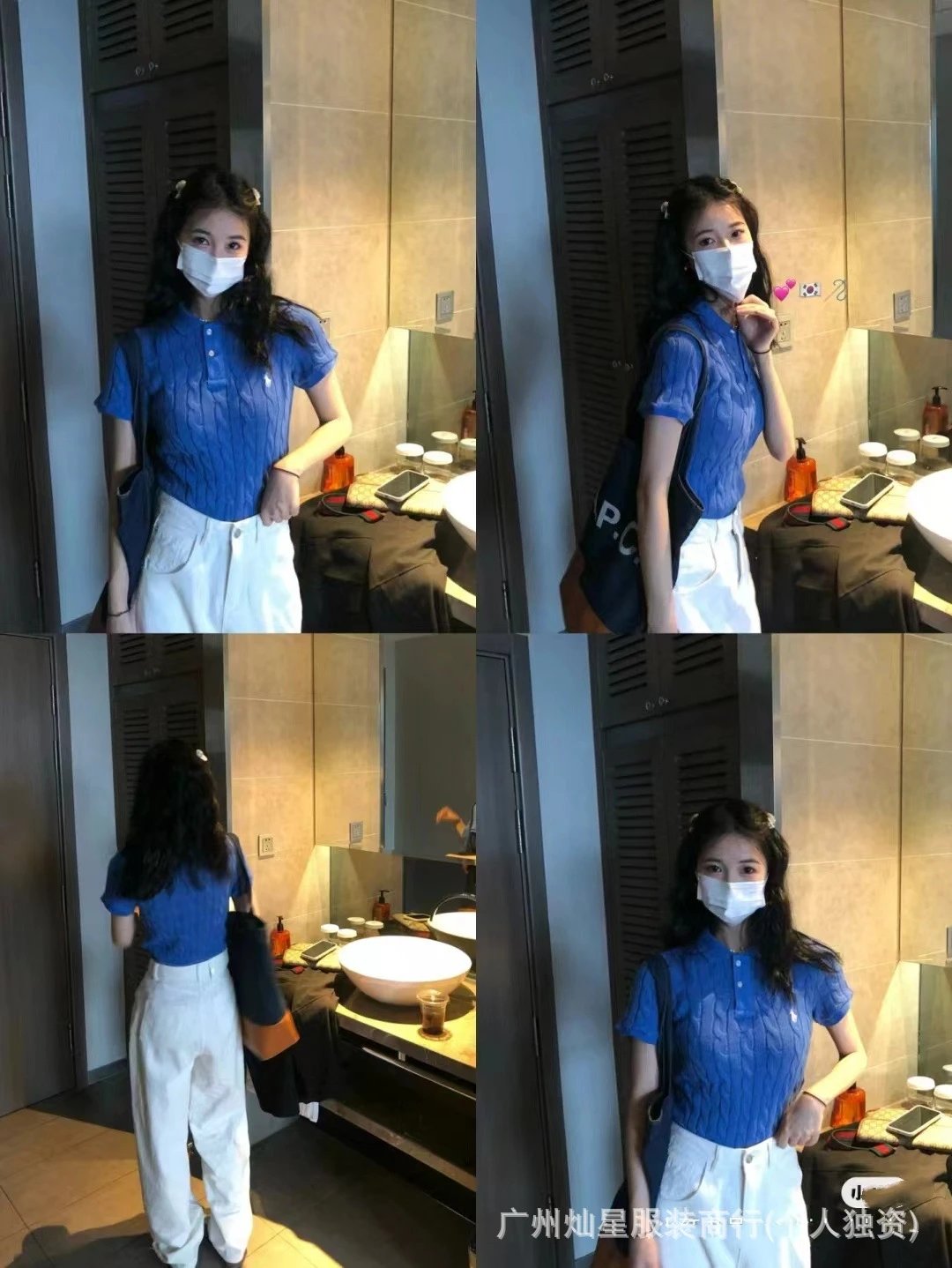 Polo Ralph Lauren Cable Knit Polo Purple - 5