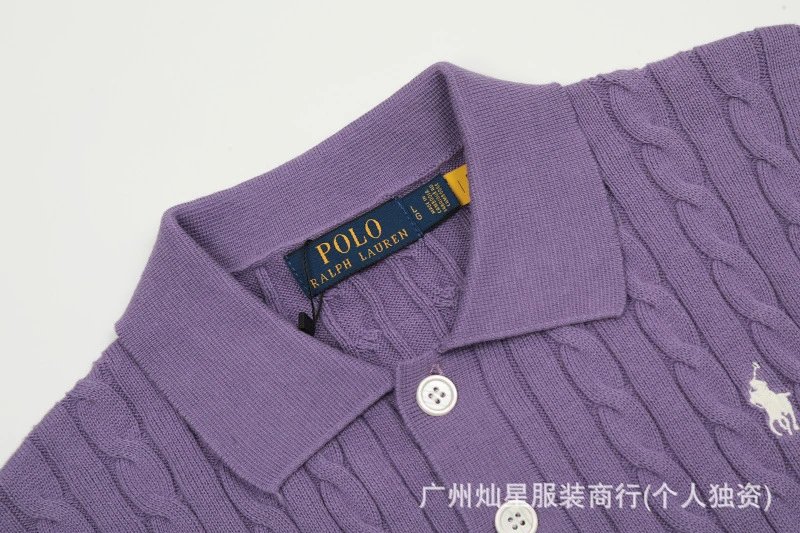 Polo Ralph Lauren Cable Knit Polo Purple - 30