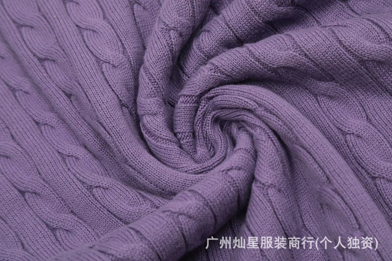 Polo Ralph Lauren Cable Knit Polo Purple - 24