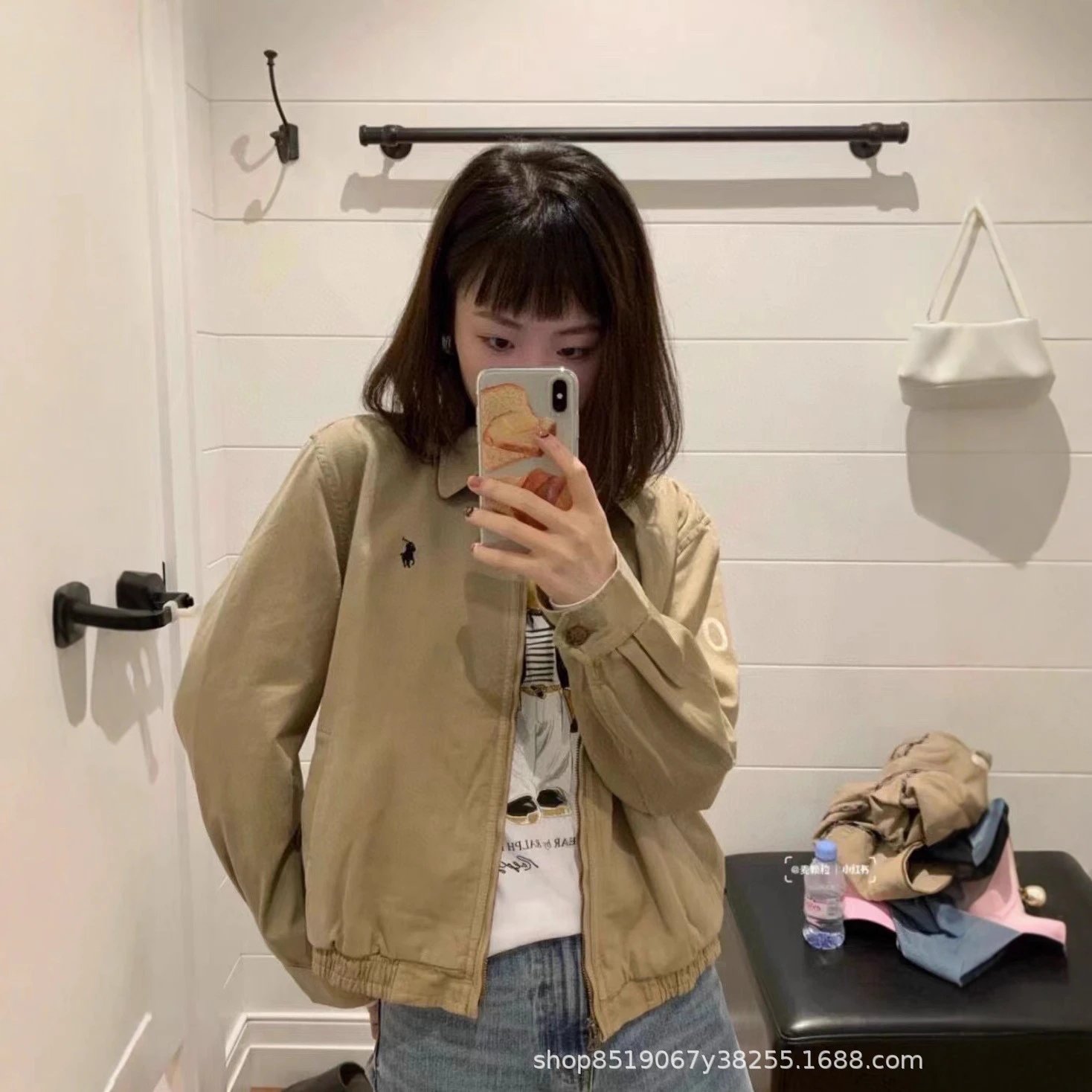 Embroidered Work Jacket