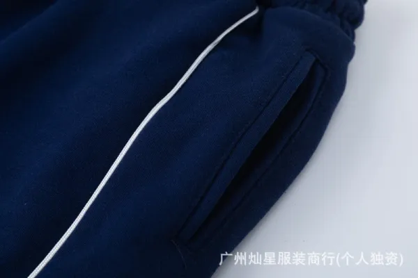 Design Pearl-Embellished Wide-Leg Sweatpants Navy - 14