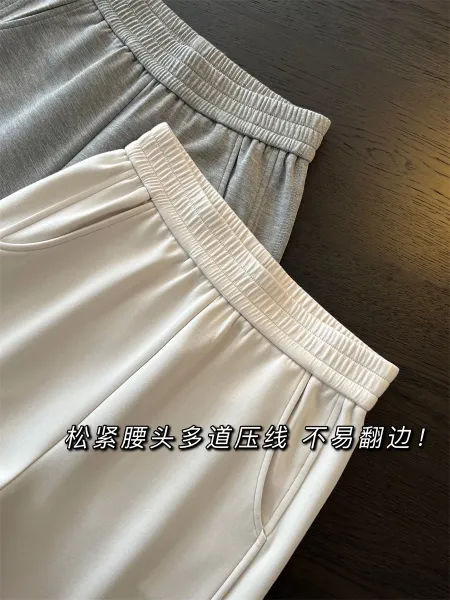 Design Three-Needle Five-Line Wide-Leg Pants in White and Gray - 8