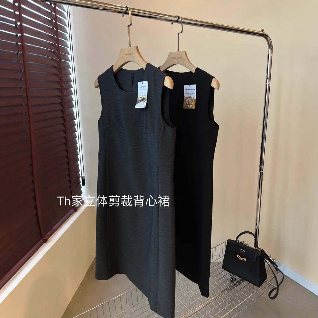 Merino Wool Blend H-Line Sleeveless Dress