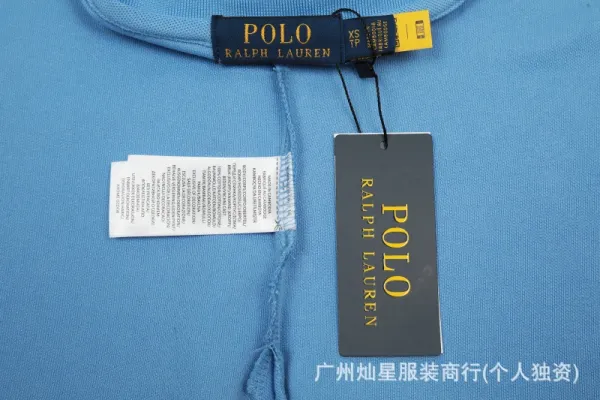 Polo Ralph Lauren Classic Fit Polo Brown - 14