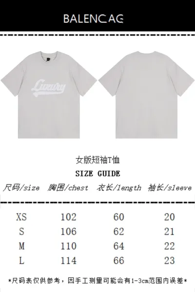 BALENCIAGA Luxury Script Logo T-Shirt Gray - 2