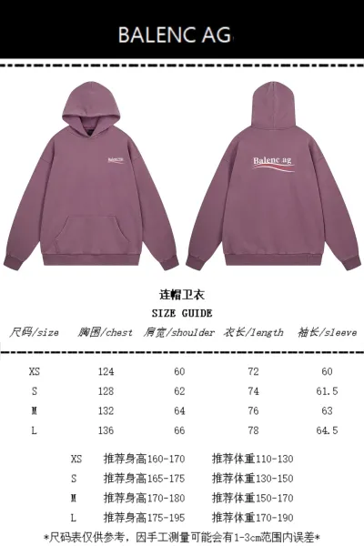 Balenciaga AG Logo Washed Blue Hoodie - 2