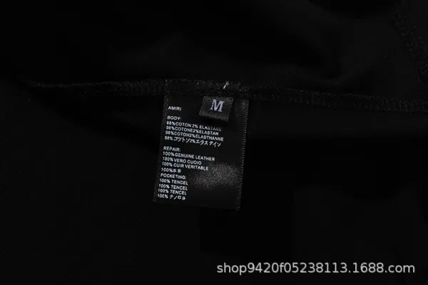 Amiri Oversized Logo Print Black T-Shirt - 13