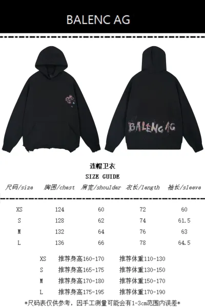 Balenciaga Distressed Floral Embroidery Hoodie Black - 2