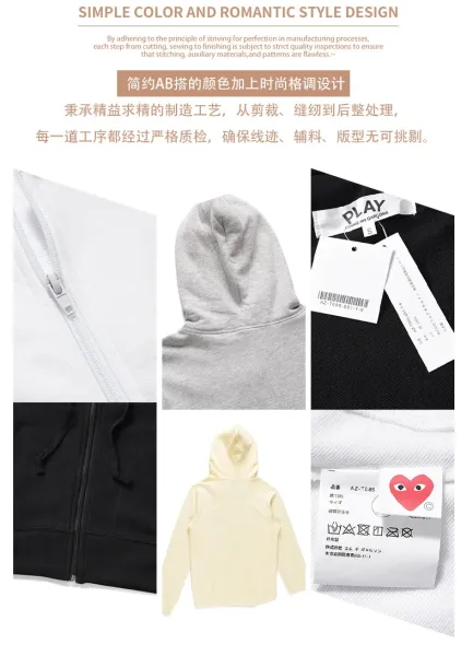 Play Comme des Garçons Red Heart Zip-Up Hoodie Black - 5