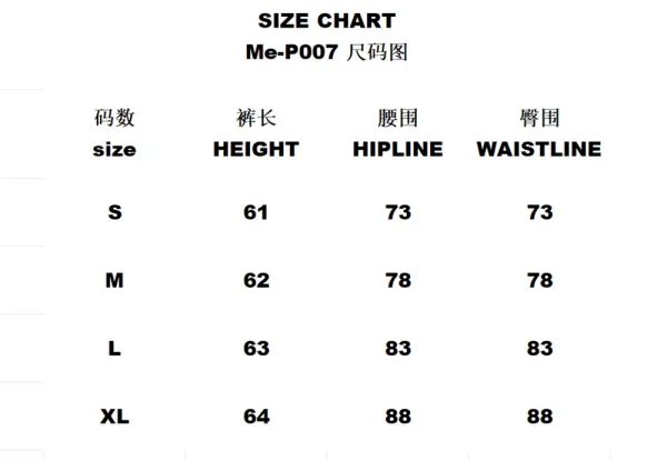 Digital Pionker Pixel Grid Shorts White/Gray - 2