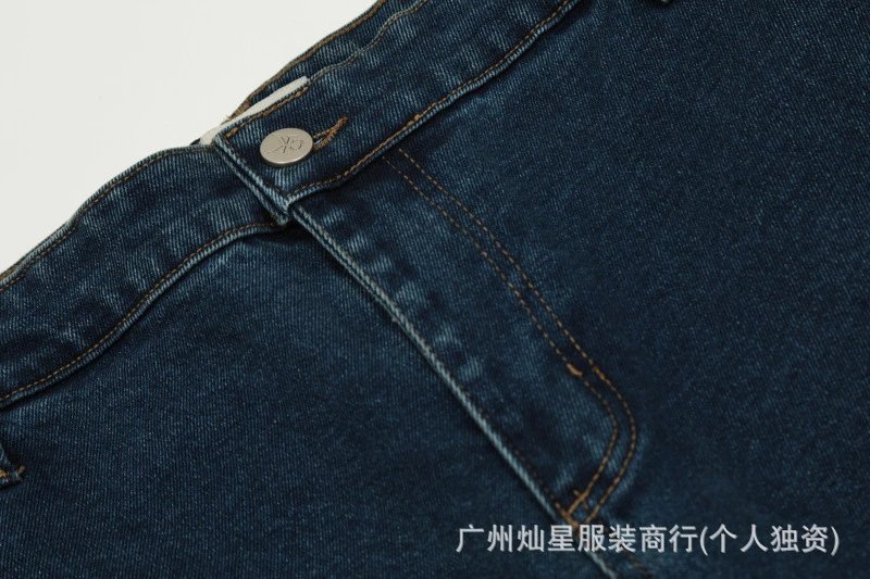Calvin Klein Jeans Wide-Leg Denim Navy Jeans - 16
