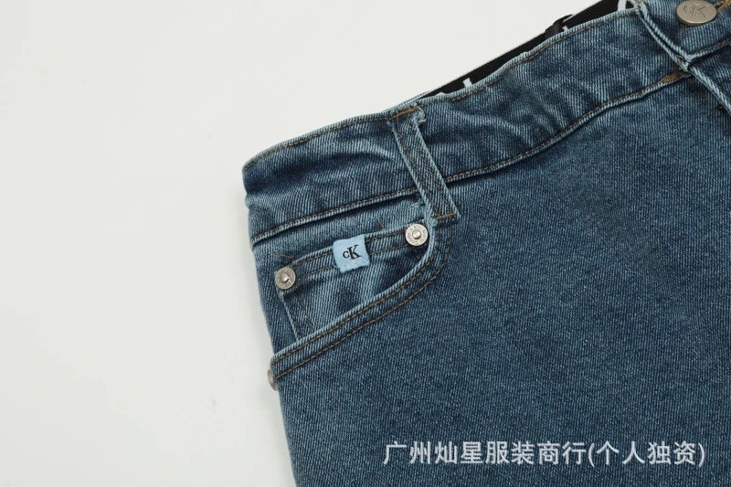 Calvin Klein Jeans Wide-Leg Denim Navy Jeans - 28