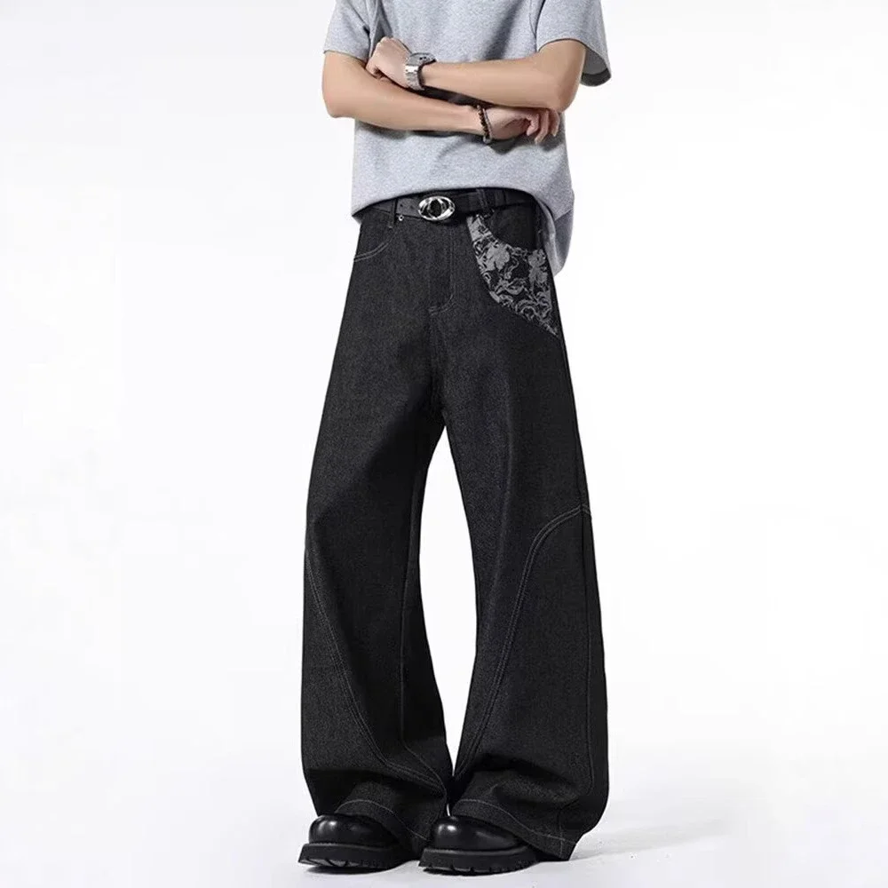 Random jeans