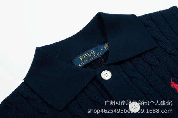 Polo Ralph Lauren Cable Knit Polo Vest Red - 7