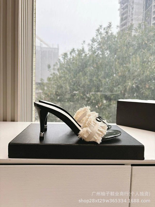 Chanel Mule Sandal with Raffia Fringe Black and Cream Heels